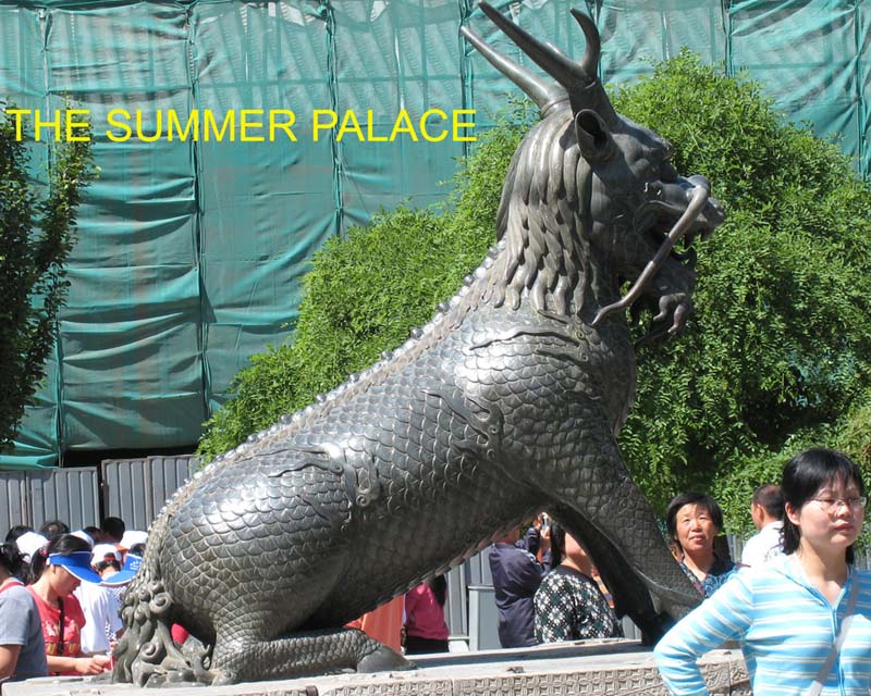 2007_05_11_Beijing 062