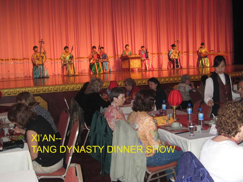 2007_05_14_Xian 002