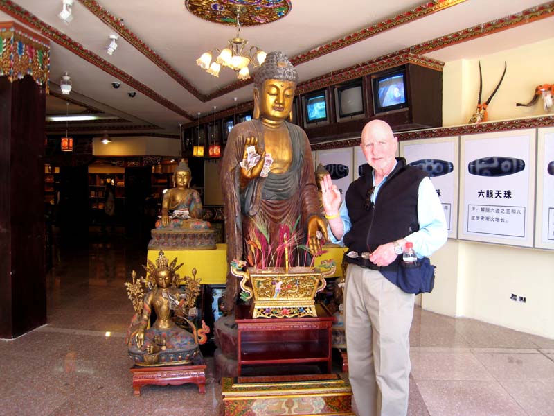 2007_05_16_Lhasa 024