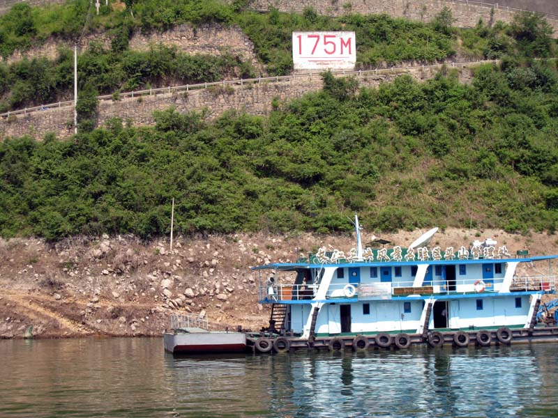 2007_05_19_Cruise Yangtze 067