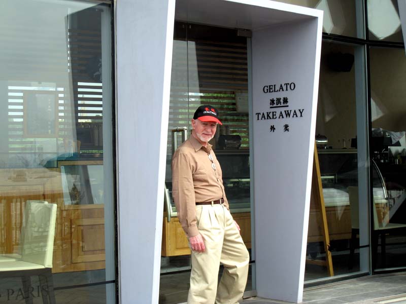 2007_05_22_Shanghai 008